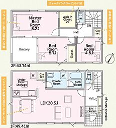 藤枝市高洲　第3期　新築全1棟　1号棟