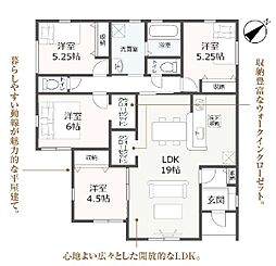 焼津市利右衛門 第3期  新築全3棟　1号棟