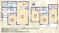 島田市横井 新築全3棟 B号棟