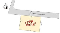 東海道本線 島田駅 徒歩6分
