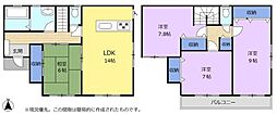 東海道本線 藤枝駅 バス12分 音羽町公民館前下車 徒歩1分