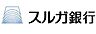 周辺：スルガ銀行富士鷹岡支店まで850m