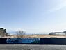 その他：物件の近くで海が見えます。景色が良い日は気持ちが良いですよ！
