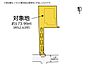 その他：焼津西小・大村中学校エリア。