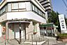 周辺：JA大阪南　道明寺支店まで1100m