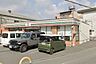 周辺：セブンイレブン　藤井寺大井4丁目店まで815m