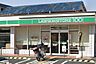 周辺：ローソンストア100　LS柏原安堂町店まで410m