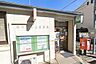 周辺：藤井寺小山郵便局まで717m