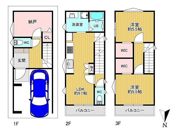 間取りを拡大表示