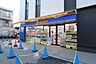 周辺：マツモトキヨシ生田駅南口店まで350m、薬や日用品、化粧品など様々な商品を取り扱っています
