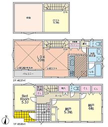 多摩区宿河原 新築一戸建て