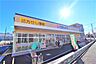 周辺：クリエイトエス・ディー登戸新町店まで200m、カバのキャラクターでおなじみの薬局です。品質と価格を提供する為にプライベートブランドの商品開発にも力をいれています