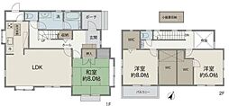 宮前区初山 中古一戸建て