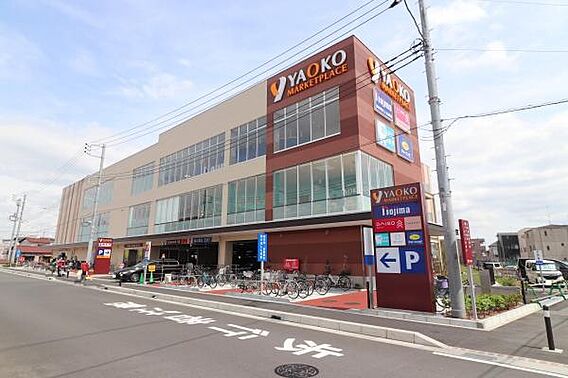 ヤオコー川崎枡...