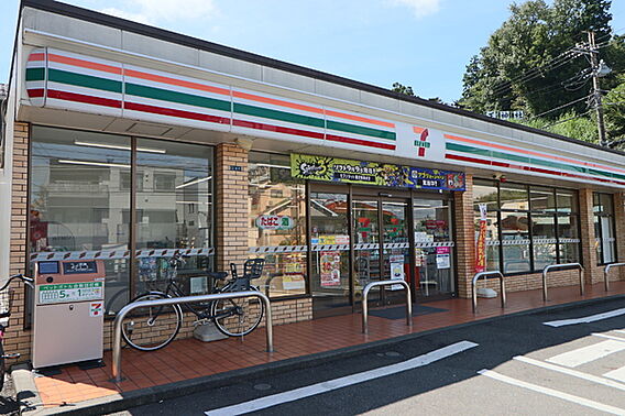 セブンイレブン...