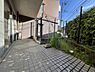 その他：住まいに陽当りと潤いをもたらす専用庭があります。お子様の遊び場、ガーデニングなど、幅広くお愉しみいただけます