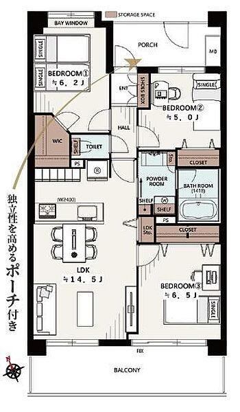 間取り