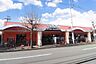 周辺：フーズマーケットさえき若松町店まで1200m、営業時間9：00～21：45駐車場有。安心・安全・新鮮さを第一に心がけ、味の良い商品をお求め安い価格で提供しております