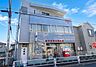 周辺：府中紅葉丘郵便局まで300m、郵便やゆうちょを頻繁に利用する方にはお役立ちの郵便局。キャッシュレス決済の導入で更に便利になりましたね