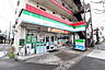 周辺：ファミリーマート稲城長沼店まで1230m、コンビニエンスストアは、お買い物はもちろん、銀行のキャッシュディスペンサーや宅急便・チケット販売もありとても便利ですね！