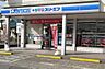 周辺：ローソン・スリーエフ浜野駅前店まで256m