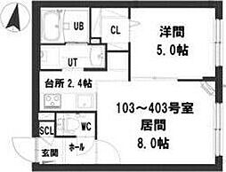 グランメール北24条 1LDKの間取図画像