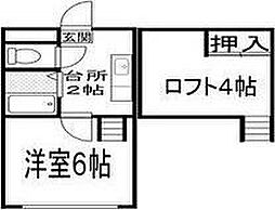 🉐敷金礼金0円！🉐アビアシオン伍番館