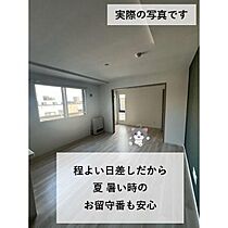 DPレジデンス元町  ｜ 北海道札幌市東区北二十三条東１２丁目（賃貸マンション1LDK・3階・33.93㎡） その13