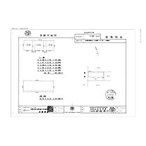 エクセレント17  ｜ 北海道札幌市東区北十四条東１６丁目（賃貸アパート2LDK・1階・56.00㎡） その17