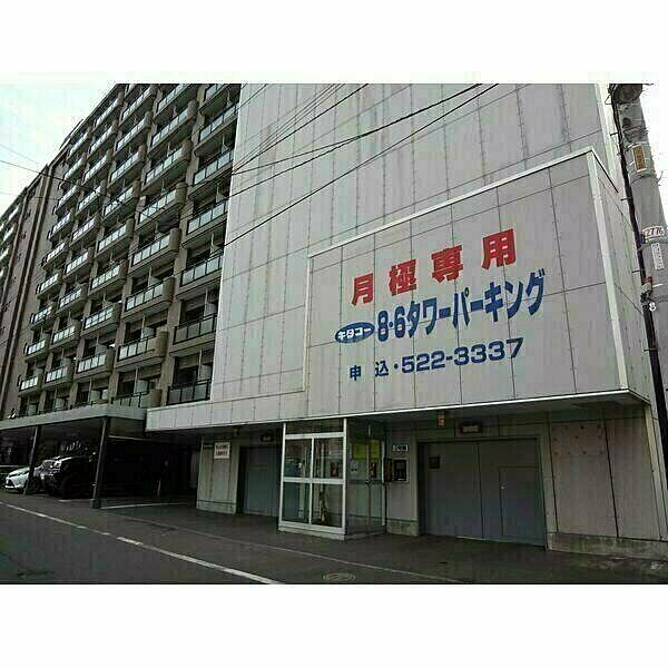 外観画像