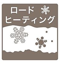 パインヒルズ麻生  ｜ 北海道札幌市北区麻生町３丁目（賃貸マンション1LDK・3階・36.96㎡） その19