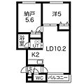 サンモール212階5.5万円