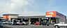 周辺：ザ・ビッグエクストラ野洲店まで1090m