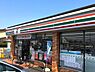 周辺：セブンイレブン草津野村1丁目店まで512m