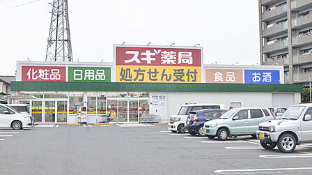 ファミリーマート草津西大路店まで897m