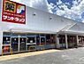 周辺：サンドラッグ草津野村店まで960m