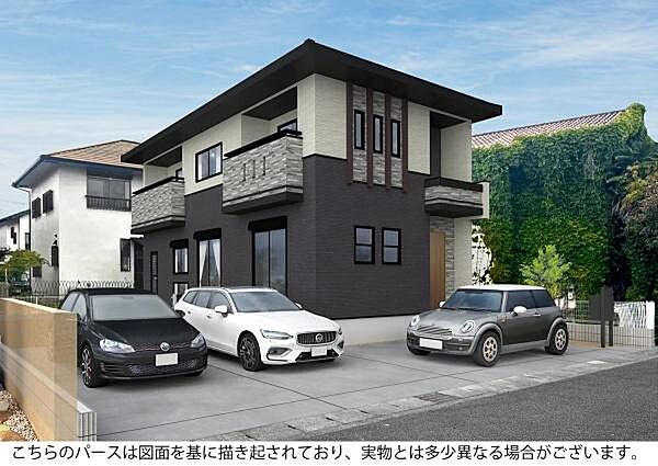 外観を拡大表示