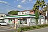 周辺：ファミリーマート栗東手原店まで480m