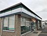 周辺：ファミリーマート草津団地前店まで1200m