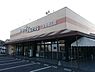 周辺：ハッピー六原草津店まで742m