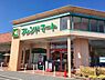 周辺：フレンドマート上笠店まで745m