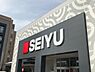 周辺：西友南草津店まで700m