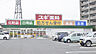 周辺：ファミリーマート草津西大路店まで239m