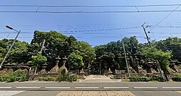 周辺施設の画像