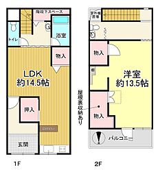 南海線 住ノ江駅 徒歩10分