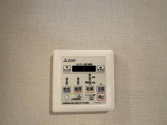 浴室乾燥機付き...