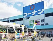 コーナンPRO南津守店まで1177m
