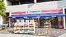 周辺：ココカラファイン西田辺店まで204m