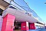 周辺：鶴ヶ丘駅(JR西日本 阪和線)まで819m