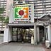 周辺：デイリーカナート南港店まで460m